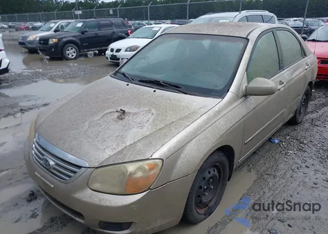 2007 Kia Spectra Ex из США, поврежденный, VIN KNAFE121375386446